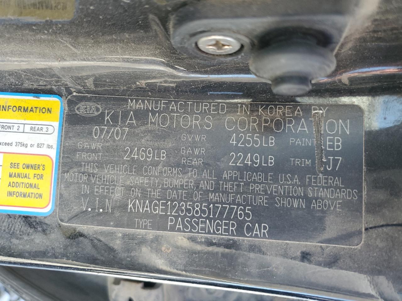 KNAGE123585177765 2008 Kia Optima Lx