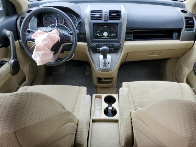 2008 Honda Cr-V Ex VIN: JHLRE48558C067447 Lot: 46795894