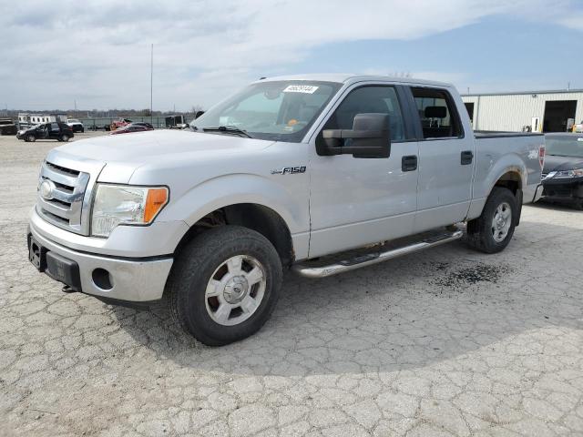 FORD F150 SUPER