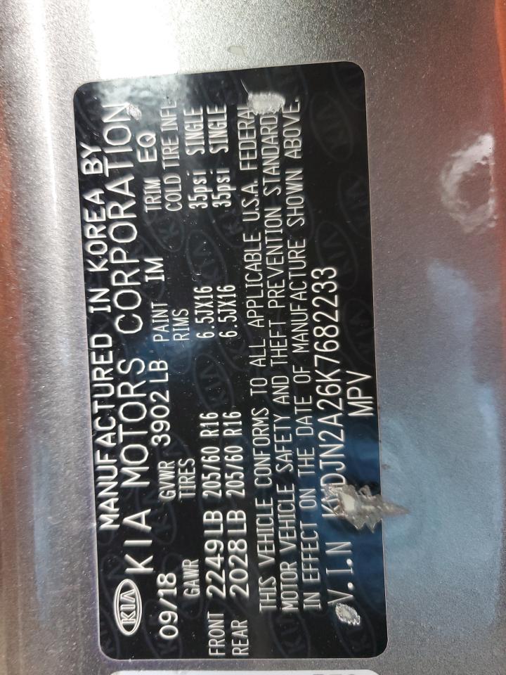 KNDJN2A26K7682233 2019 Kia Soul