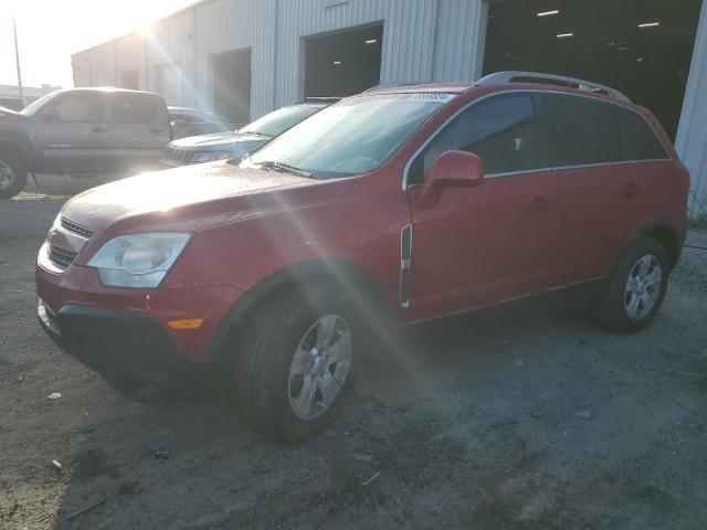 Lot #2389635040 2014 CHEVROLET CAPTIVA LS salvage car