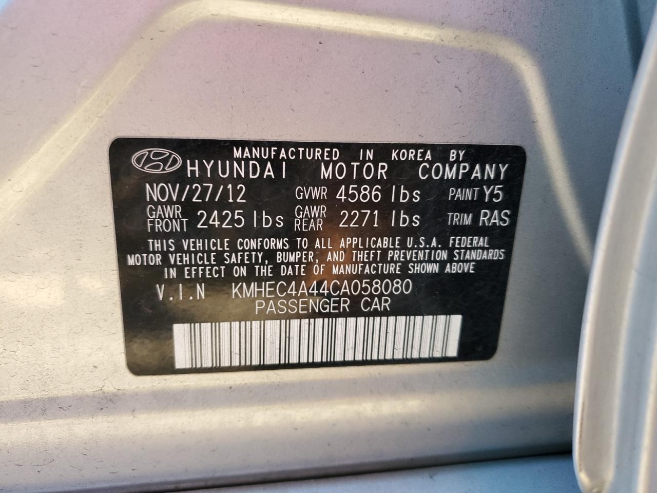 KMHEC4A44CA058080 2012 Hyundai Sonata Hybrid