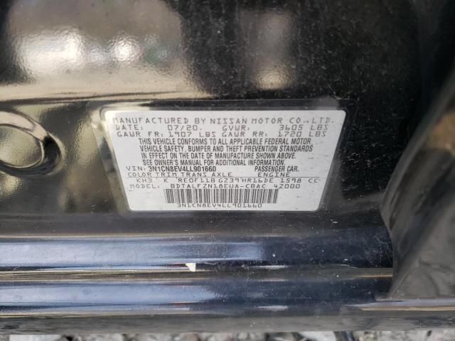 2020 NISSAN VERSA SV - 3N1CN8EV4LL901660