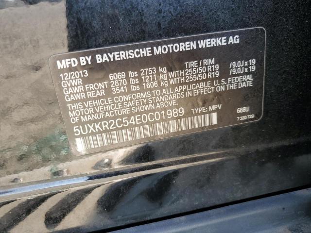  BMW X5 2014 Черный