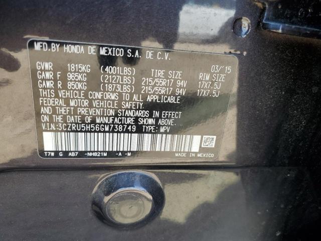 2016 HONDA HR-V EX - 3CZRU5H56GM738749