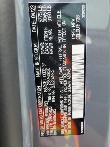 2023 VOLVO C40 RECHAR YV4ED3GL1P2063793