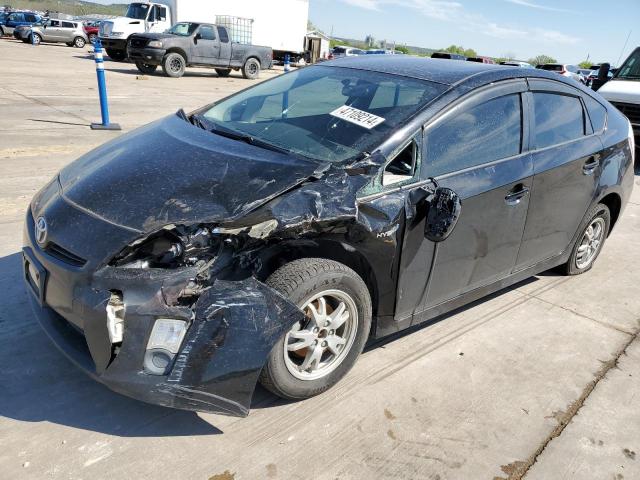 Lot #2459754964 2010 TOYOTA PRIUS salvage car