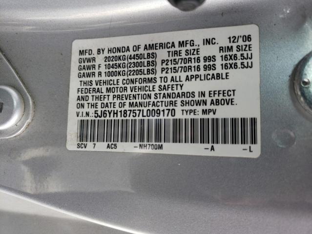 5J6YH18757L009170 2007 Honda Element Ex