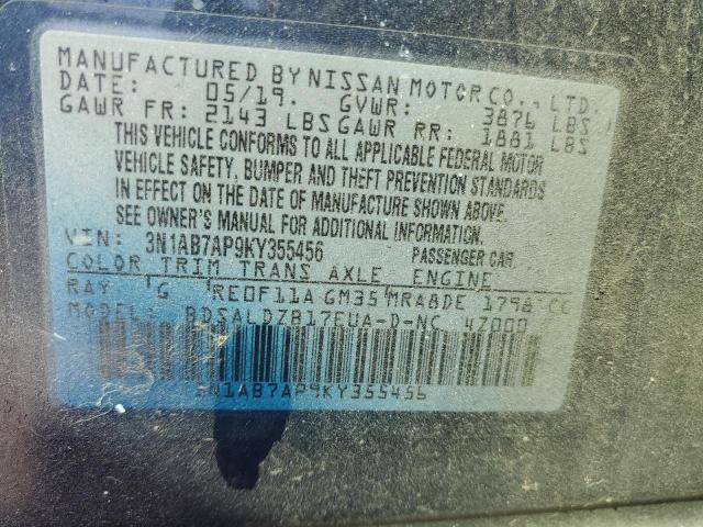 2019 NISSAN SENTRA S - 3N1AB7AP9KY355456
