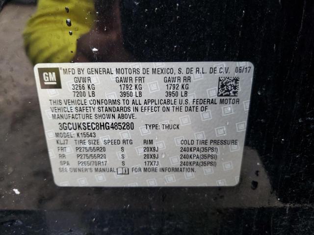 2017 CHEVROLET SILVERADO - 3GCUKSEC8HG485280