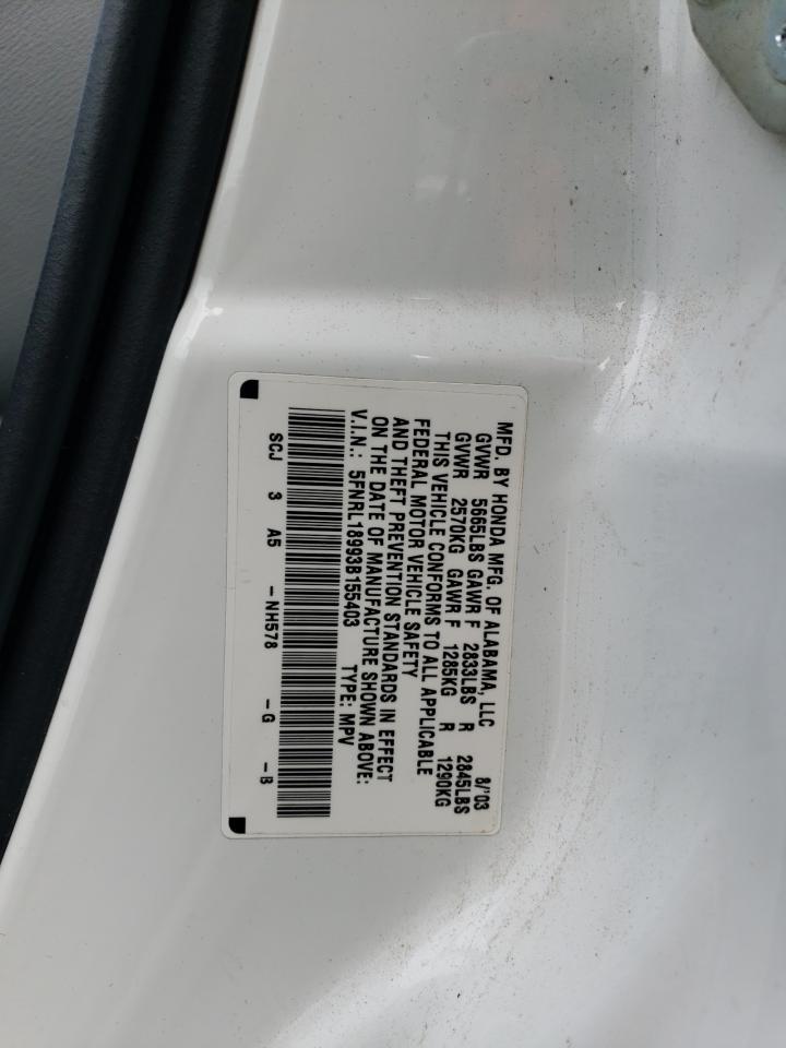 5FNRL18993B155403 2003 Honda Odyssey Exl