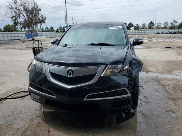 2011 Acura Mdx VIN: 2HNYD2H24BH548438 Lot: 45849884