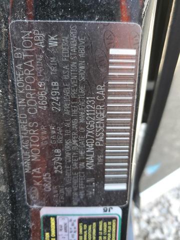 2016 KIA CADENZA LU - KNALN4D7XG5211231