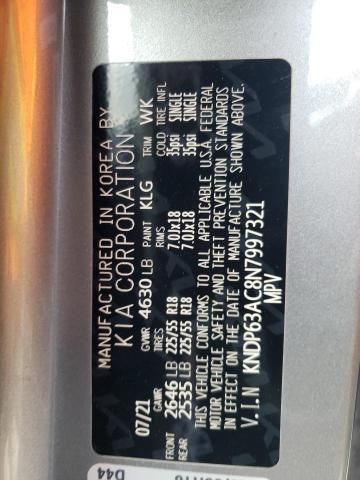 2022 KIA SPORTAGE S - KNDP63AC8N7997321