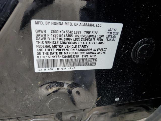 2017 HONDA PILOT EXL - 5FNYF6H5XHB093319