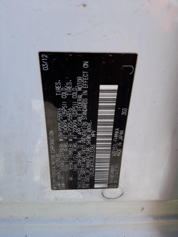 2012 Toyota Scion Xb vin: JTLZE4FE3CJ013783