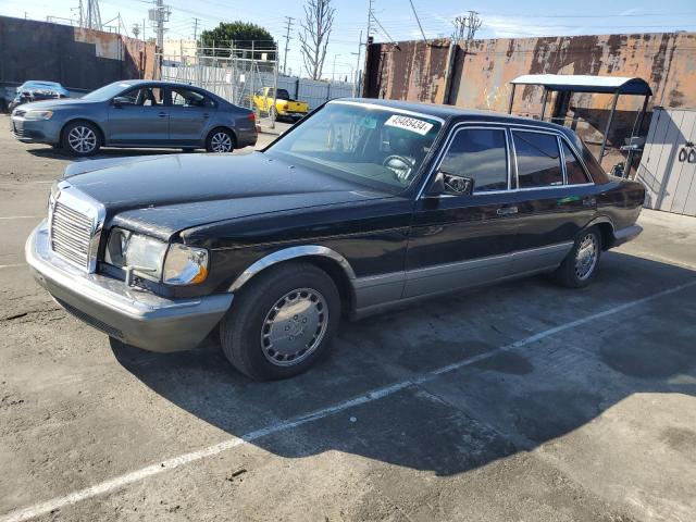 1987 Mercedes-Benz 420 Sel VIN: WDBCA35D6HA347263 Lot: 45485434