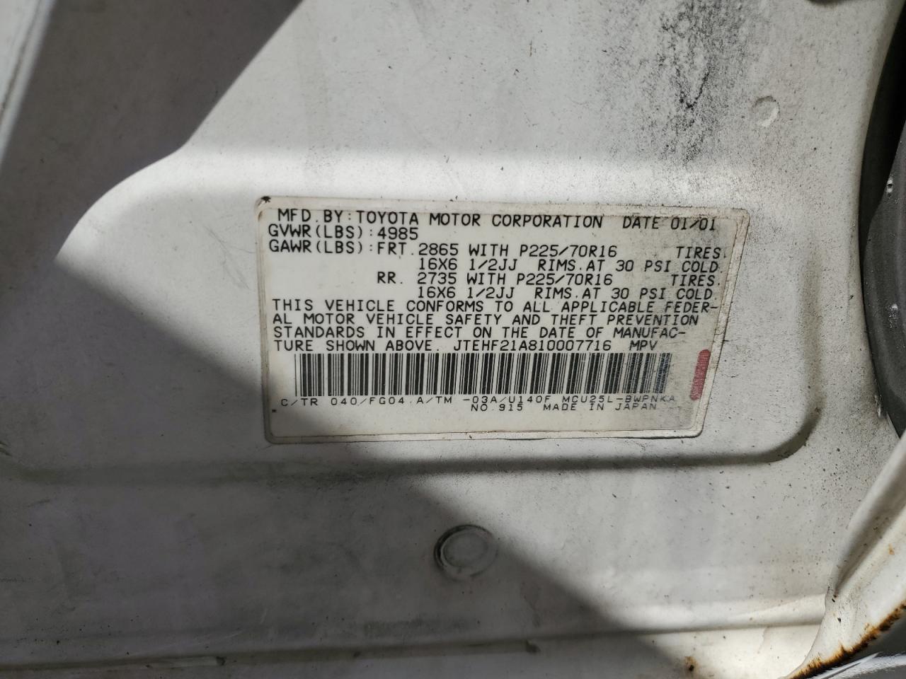 JTEHF21A810007716 2001 Toyota Highlander