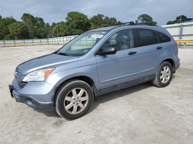 2007 Honda Cr-V Ex VIN: JHLRE485X7C054627 Lot: 44256034