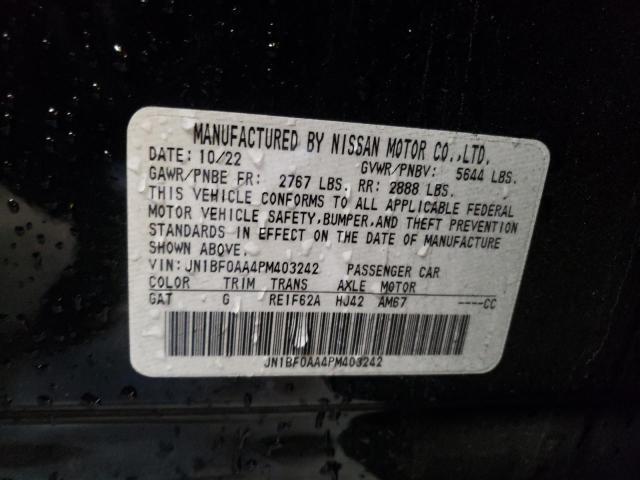 2023 NISSAN ARIYA VENT - JN1BF0AA4PM403242