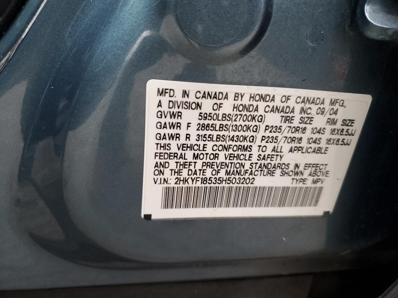 2HKYF18535H503202 2005 Honda Pilot Exl