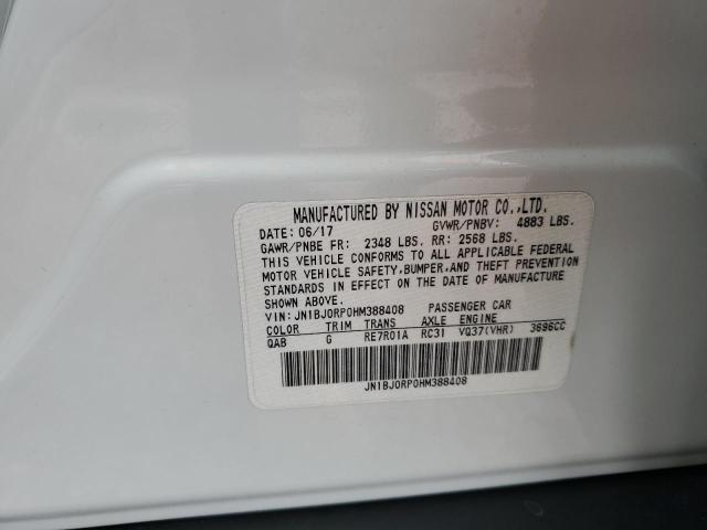 2017 INFINITI QX50 - JN1BJ0RP0HM388408