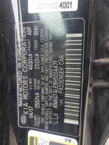 2017 Kia Optima Hybrid VIN: KNAGT4LE8H5014471 Lot: 47045774