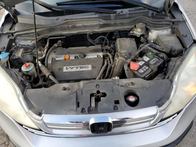 2009 Honda Cr-V Ex VIN: 3CZRE48569G704822 Lot: 47300454