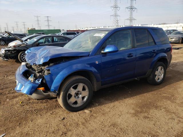 Lot #2455131459 2005 SATURN VUE salvage car