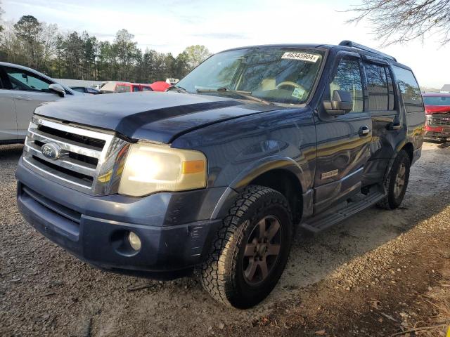 Lot #2394791324 2008 FORD EXPEDITION salvage car