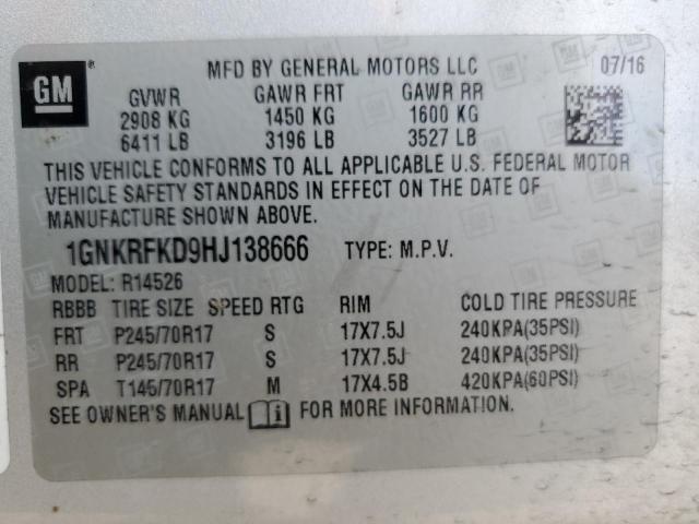 2017 CHEVROLET TRAVERSE L - 1GNKRFKD9HJ138666