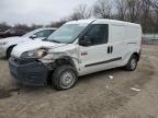 2020 RAM PROMASTER - ZFBHRFAB5L6P63955
