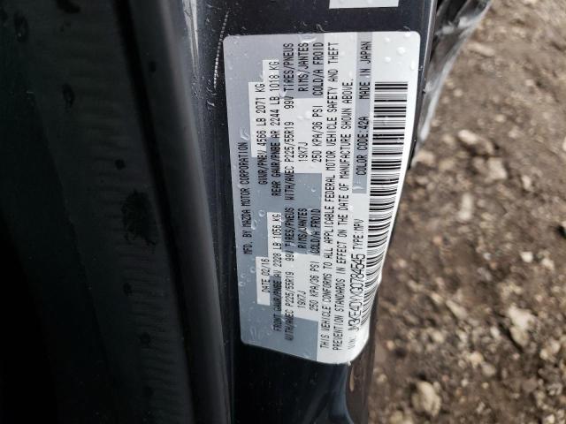 2016 MAZDA CX-5 GT - JM3KE4DYXG0784545