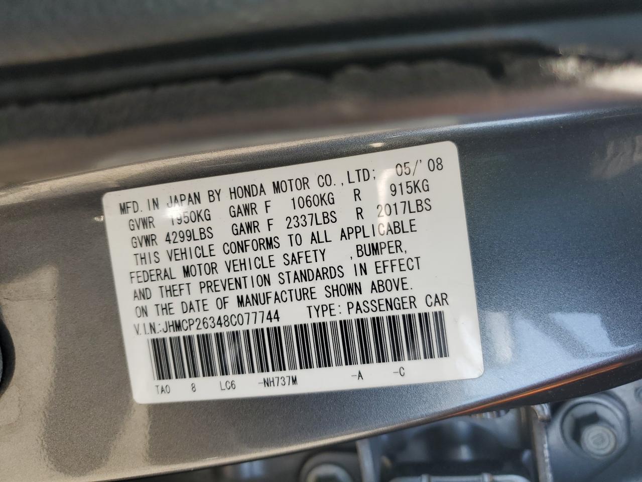 JHMCP26348C077744 2008 Honda Accord Lx