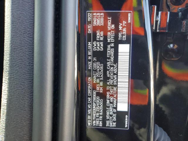 2023 VOLVO XC40 RECHA YV4ED3UM9P2989680