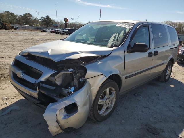 Lot #2392442740 2008 CHEVROLET UPLANDER L salvage car