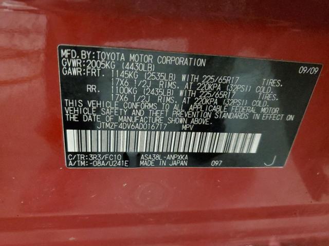 2010 Toyota Rav4 VIN: JTMZF4DV6AD016717 Lot: 39215470