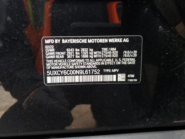  BMW X6 2022 Чорний