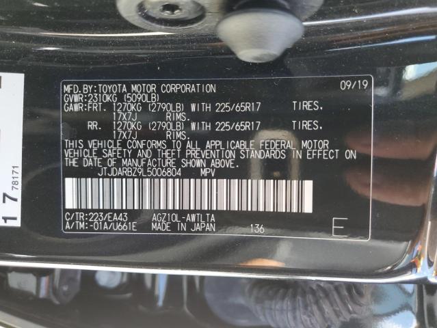 2020 LEXUS NX 300 JTJDARBZ9L5006804