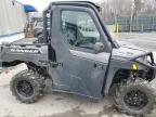 Lot #2452885554 2022 POLARIS RANGER XP