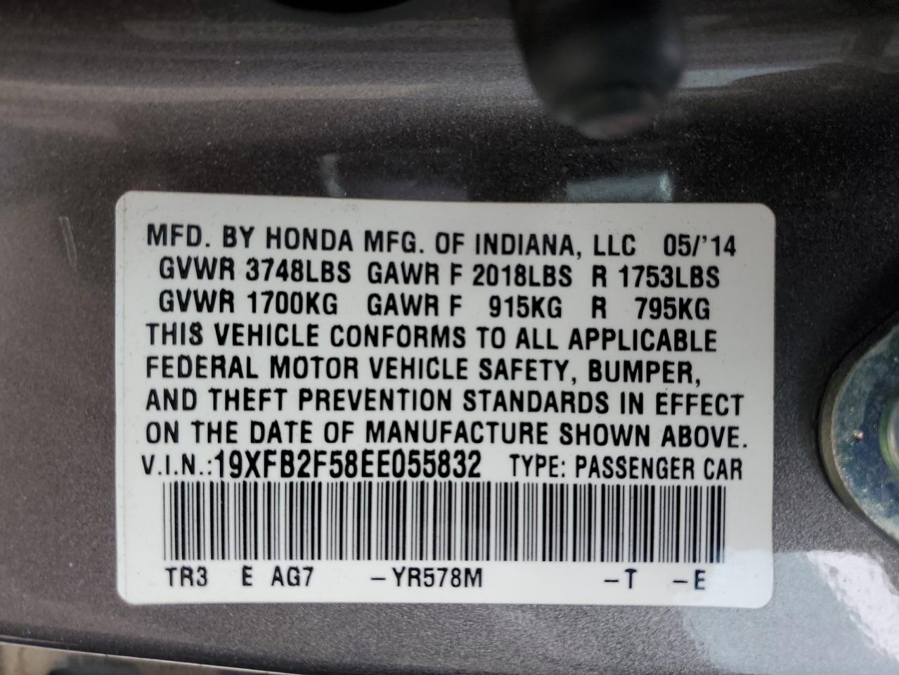 19XFB2F58EE055832 2014 Honda Civic Lx