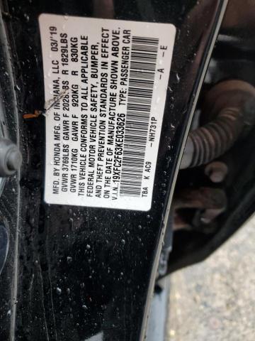 2019 Honda Civic Lx VIN: 19XFC2F63KE033626 Lot: 46078734