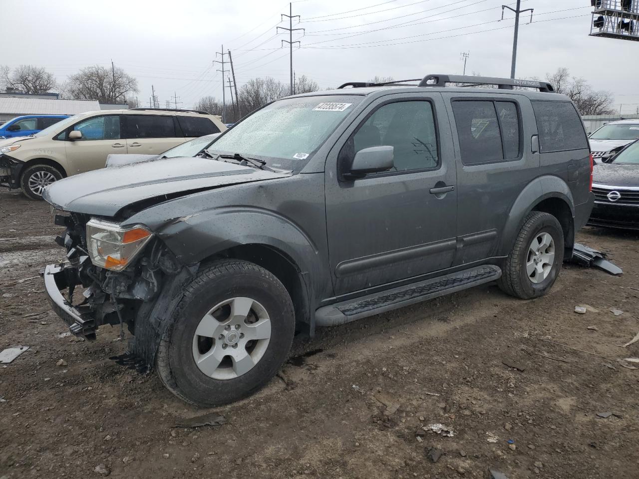 5N1AR18WX5C786769 2005 Nissan Pathfinder Le