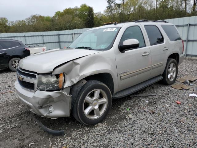 Lot #2426022591 2009 CHEVROLET TAHOE C150 salvage car