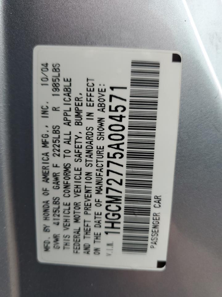 1HGCM72775A004571 2005 Honda Accord Ex
