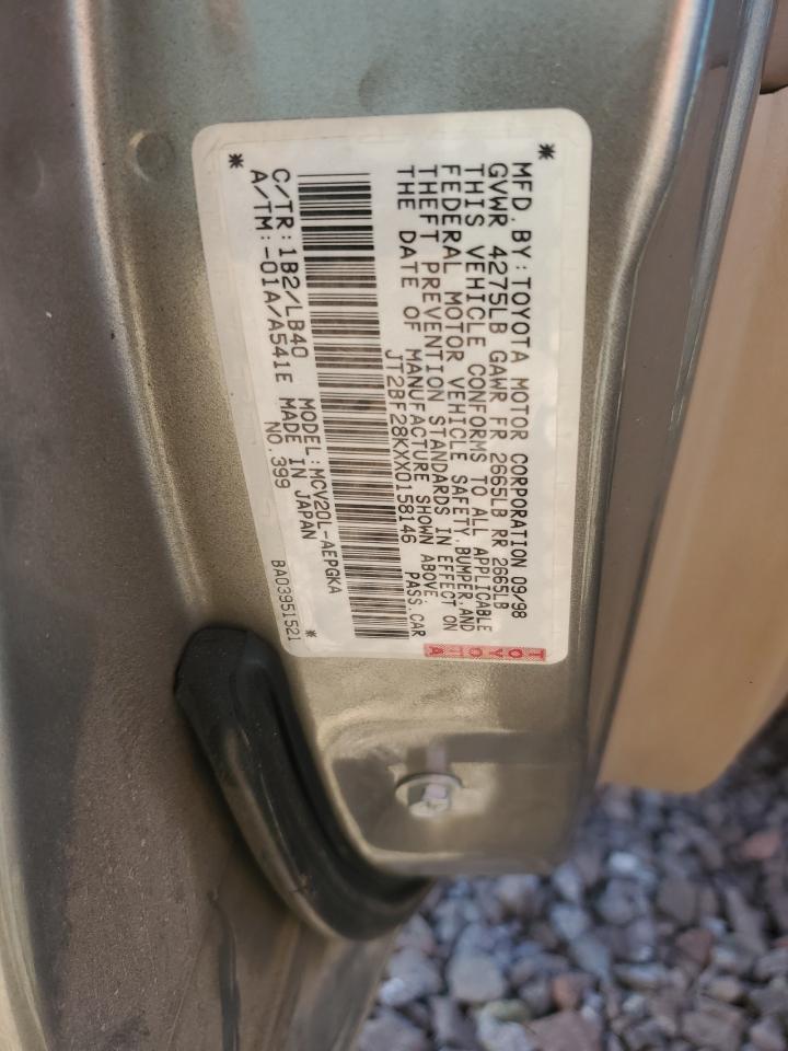 JT2BF28KXX0158146 1999 Toyota Camry Le