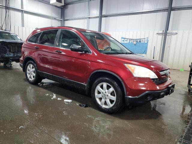 2009 Honda Cr-V Ex VIN: 5J6RE48589L030577 Lot: 48551944