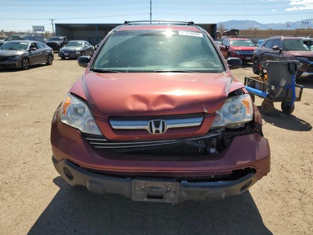 2008 Honda Cr-V Ex VIN: JHLRE48558C050647 Lot: 47714594
