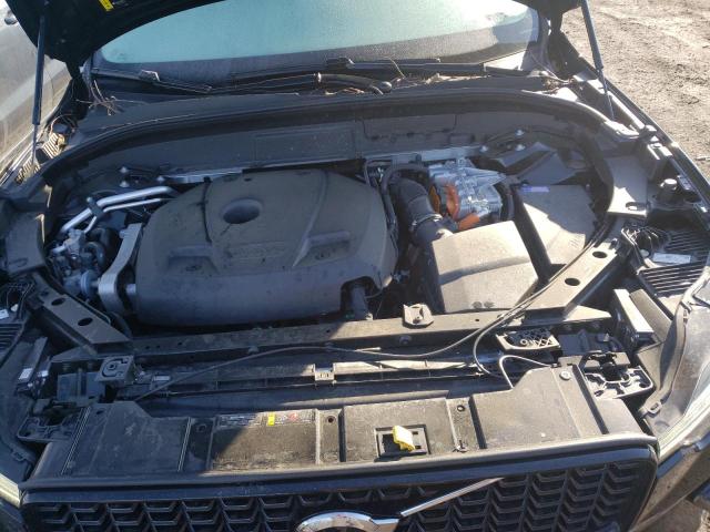 2023 VOLVO XC60 PLUS YV4H60DW7P1348458