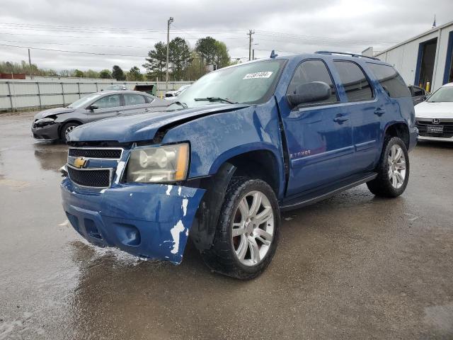 CHEVROLET TAHOE C150
